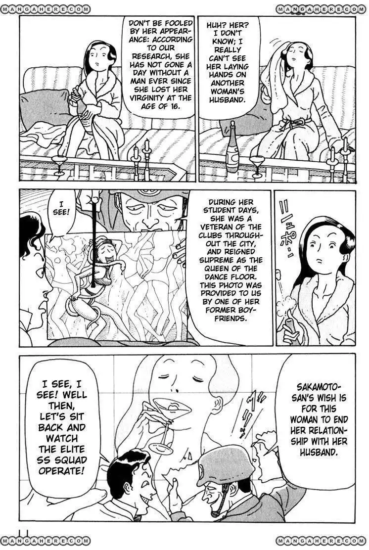 Kokumin Quiz Chapter 11 11